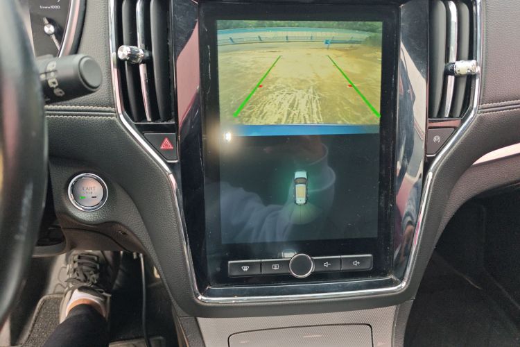 荣威RX5 2016款 30T 两驱自动互联网智享版中控内饰16