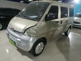 五菱汽车 五菱荣光 2011款 1.2L基本型