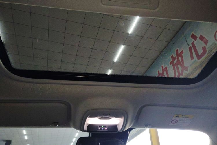 别克 威朗 2023款 Pro 乐享版局部细节22