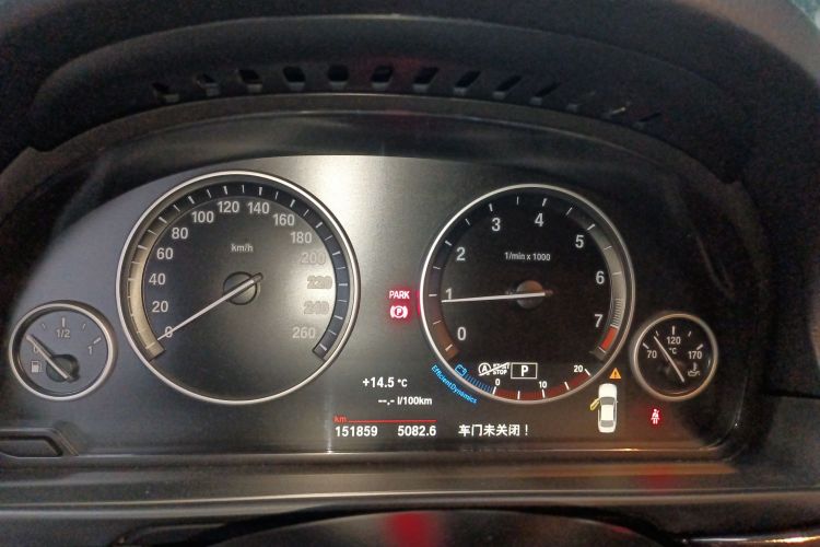 宝马5系(进口) 2015款 520i 典雅型局部细节14