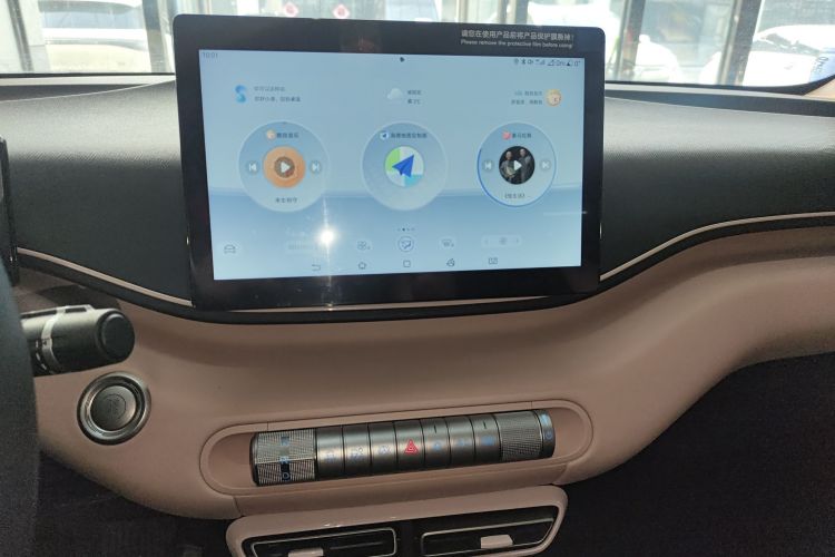 比亚迪 海鸥 2025款 305km 自由版中控内饰16