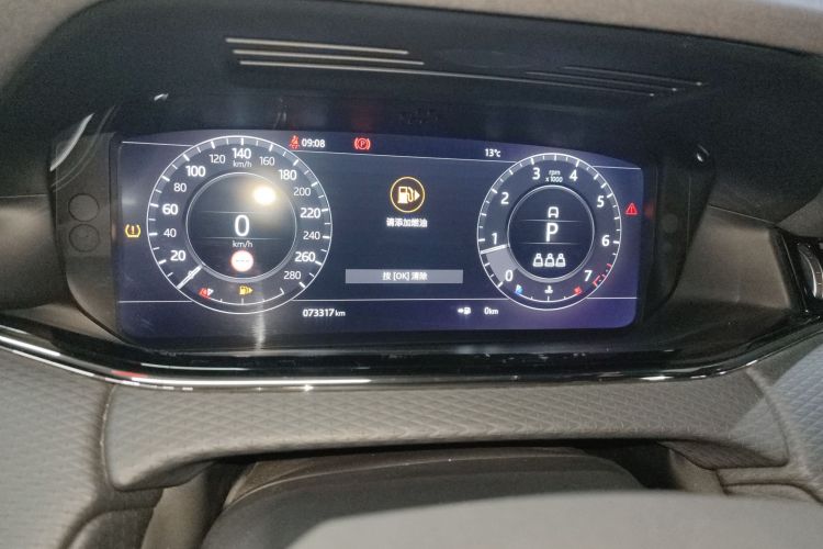 路虎 揽胜极光 2021款 极光L 249PS R-Dynamic S 性能版局部细节14