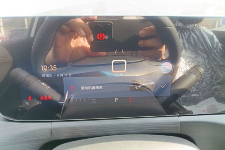 别克 威朗 2023款 Pro 乐享版局部细节14