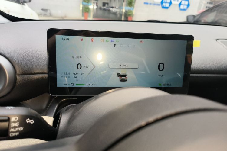 五菱汽车 五菱缤果PLUS 2024款 330km 五座版中控内饰14