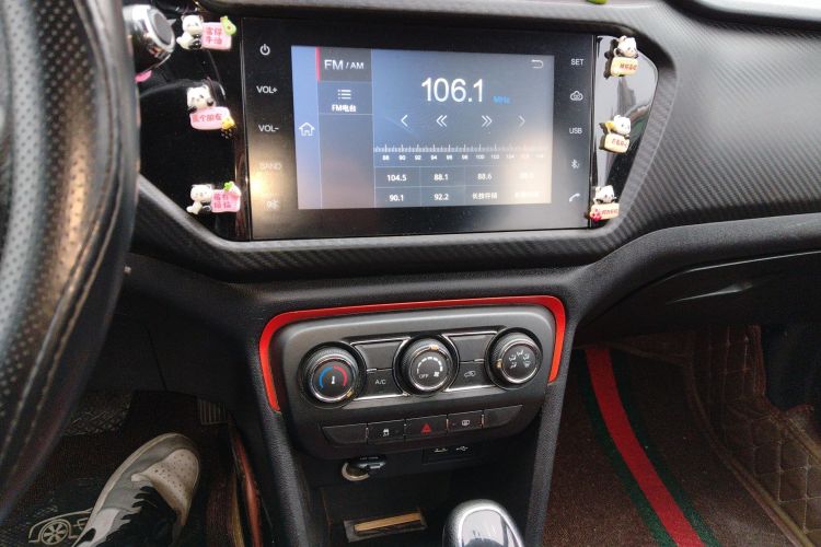 奇瑞 瑞虎3X 2017款 1.5L 自动豪华版局部细节16