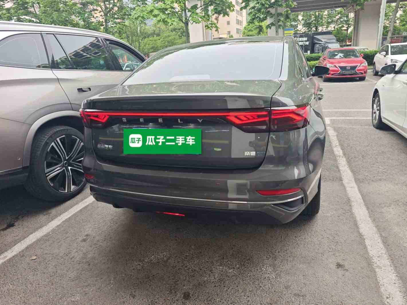 吉利汽车 帝豪 2023款 第4代冠军版 1.5L CVT尊贵型(4)