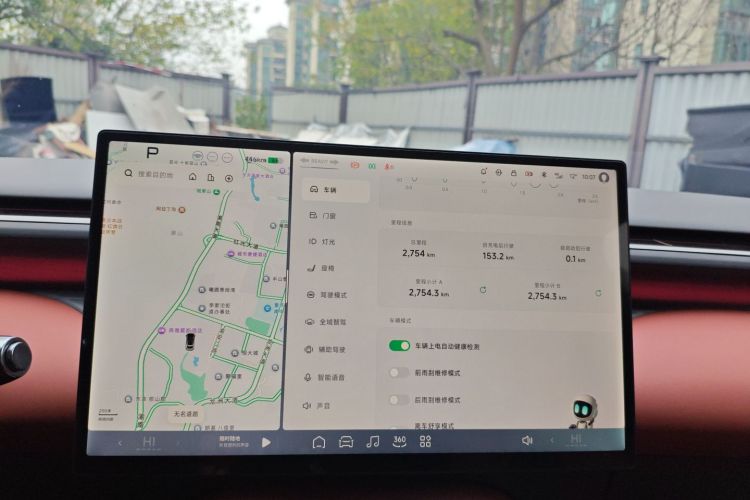 小鹏G7 2025款 702 超长续航 Max中控内饰14