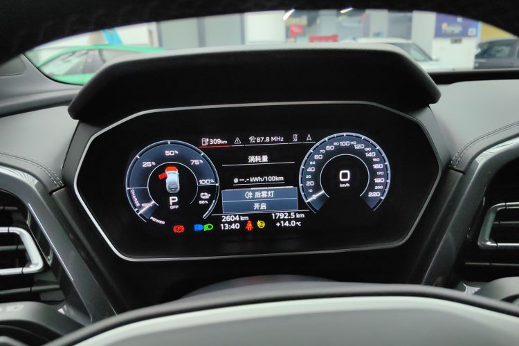 奥迪Q4 e-tron 2024款 40 e-tron 创境版中控内饰14