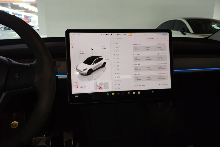 特斯拉 Model Y 2023款 长续航全轮驱动版中控内饰16