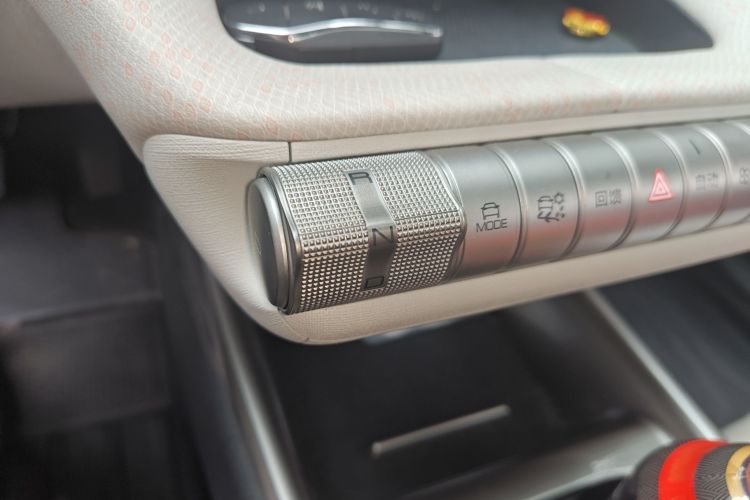 比亚迪 海豚 2021款 405km 时尚版中控内饰18