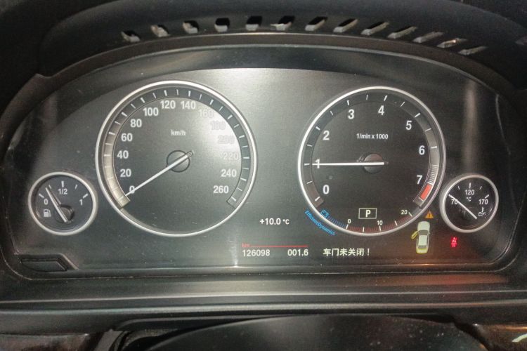 宝马5系 2017款 525Li 领先型局部细节14