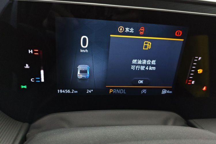 福特 蒙迪欧 2023款 EcoBoost 180 舒雅型局部细节14