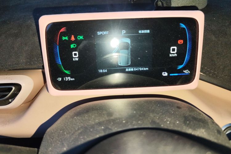 比亚迪 海鸥 2025款 305km 活力版中控内饰15