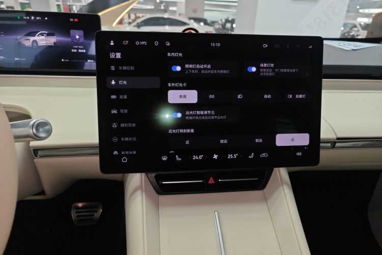 鸿蒙智行 智界R7 2025款 增程 251km Max中控内饰16