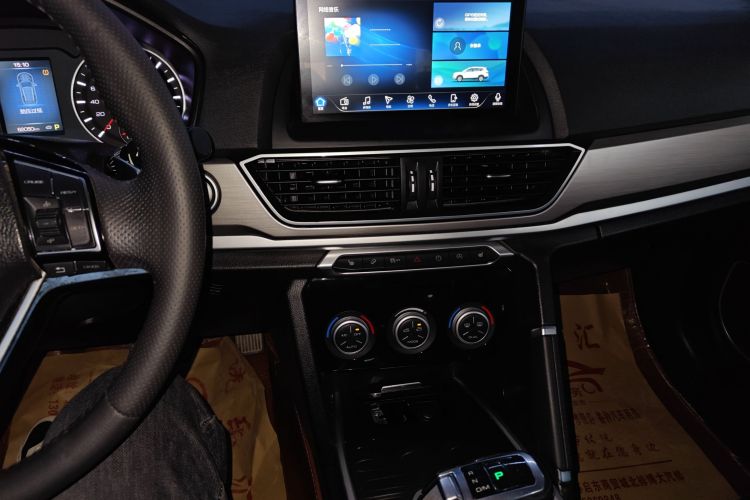 哈弗H6 2021款 运动版 1.5T 自动精英智联型 六边形格栅中控内饰16