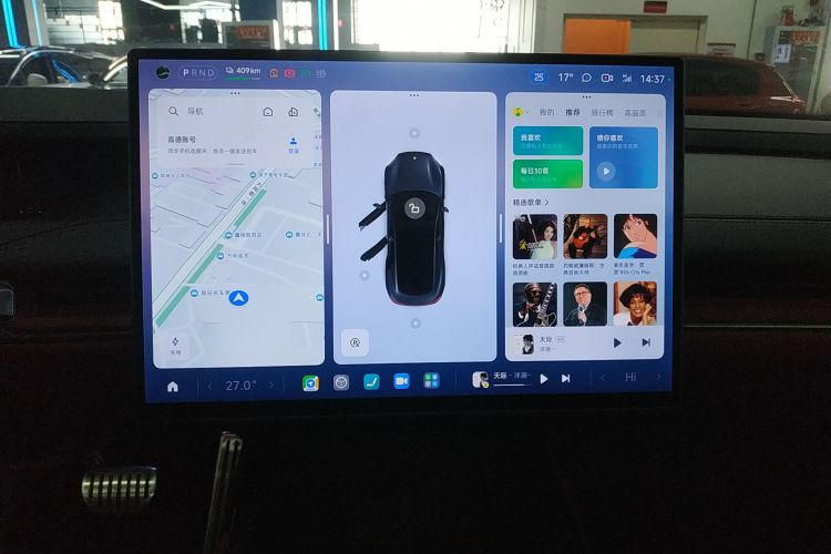 小米汽车 小米SU7 2024款 四驱超长续航高阶智驾Max版中控内饰16
