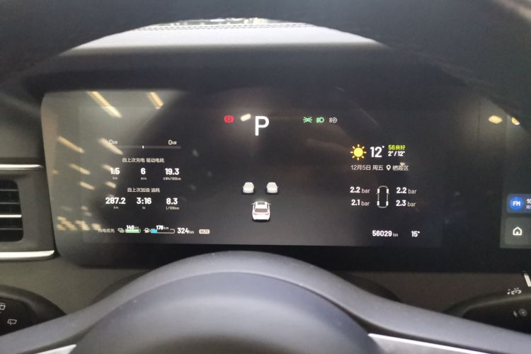 理想汽车 理想ONE 2021款 增程6座版中控内饰14