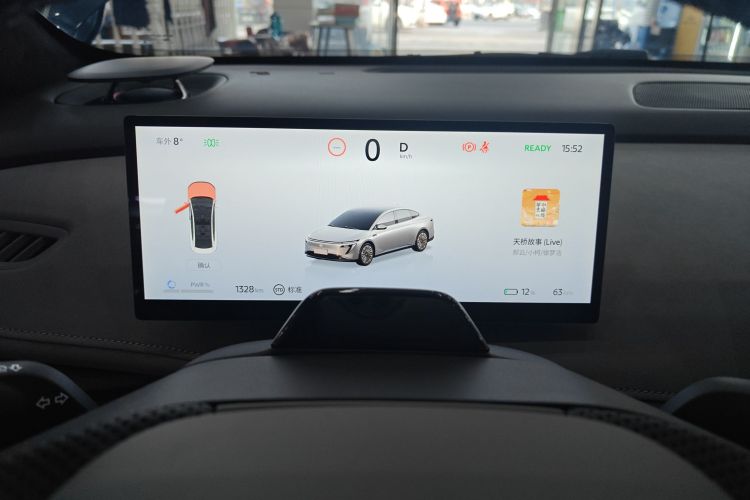 日产N7 2025款 510 Max中控内饰14