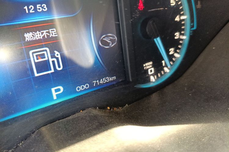 东南DX7 2017款 1.5T 自动豪华型中控内饰15