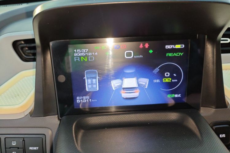 五菱汽车 宏光MINIEV 2021款 马卡龙臻享款 磷酸铁锂中控内饰14