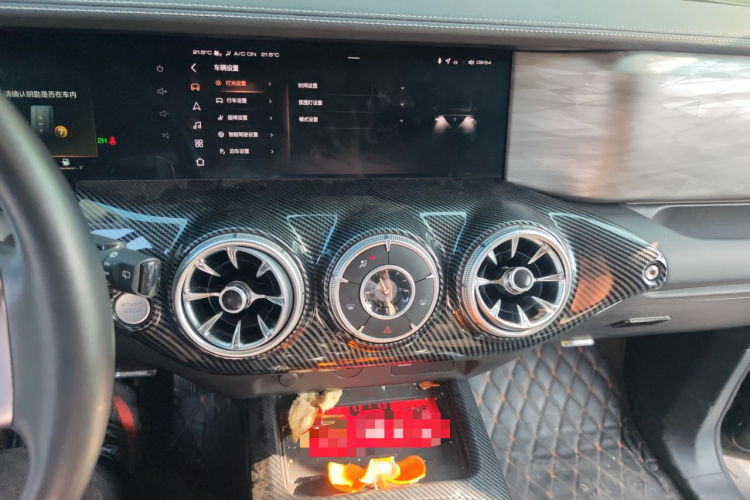 坦克300 2021款 越野版 2.0T 征服者中控内饰16
