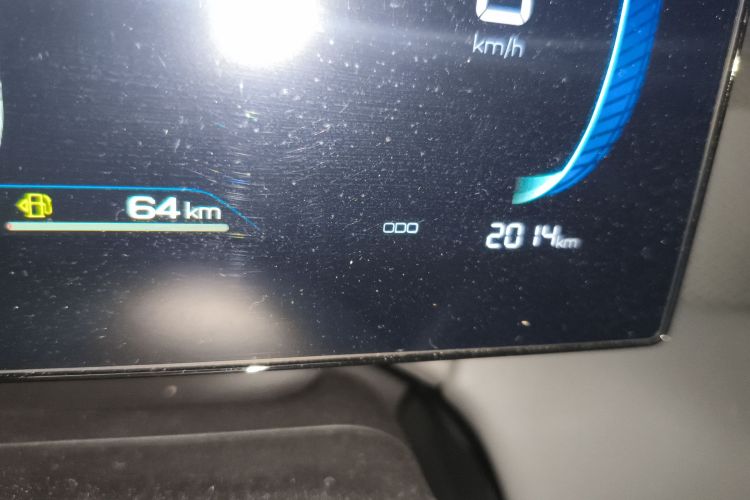 比亚迪 秦PLUS 2025款 DM-i 智驾版 55KM领先型中控内饰15