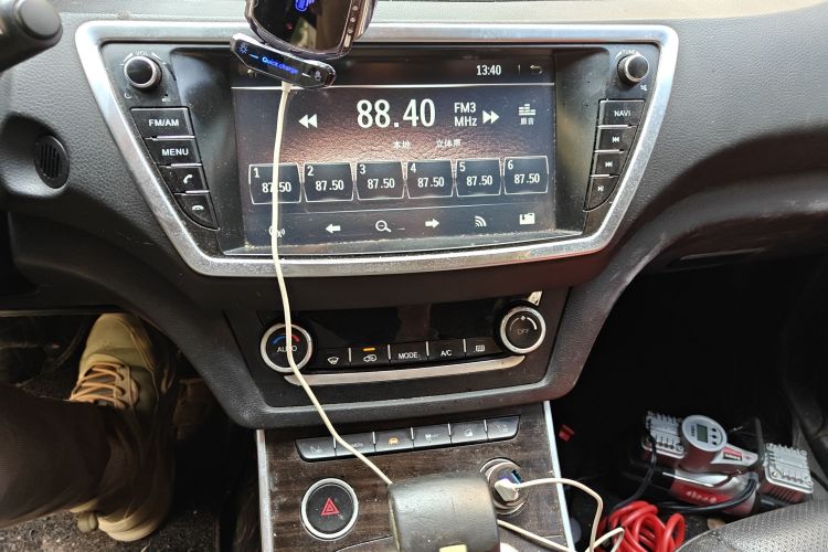 陆风X7 2016款 2.0T 全景尊贵版中控内饰16