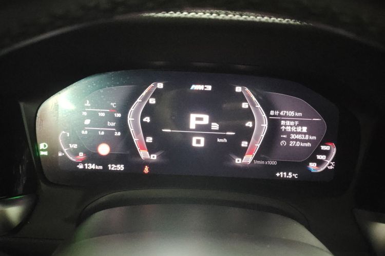 宝马3系 2021款 改款二 325i M运动曜夜套装中控内饰14