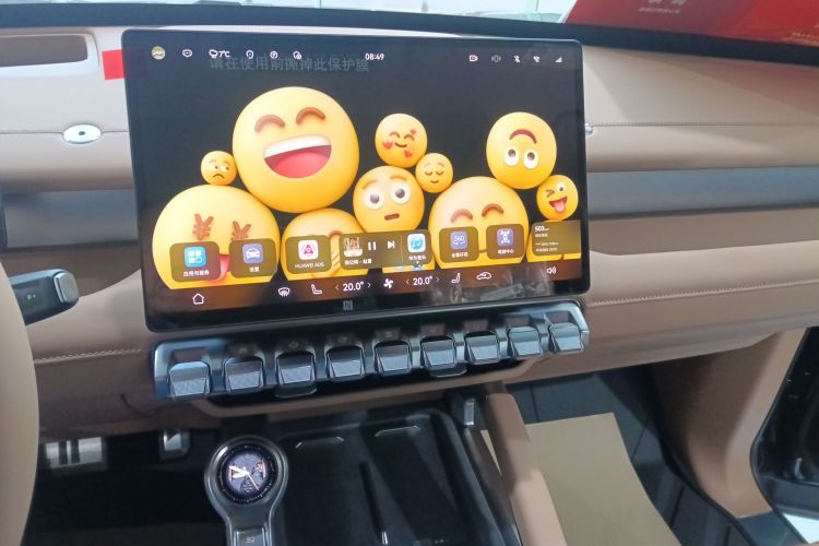 猛士M817 2025款 Max局部细节16