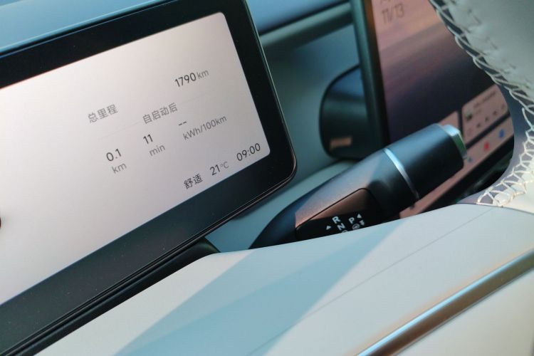 零跑汽车 零跑B10 2025款 510激光雷达版中控内饰18
