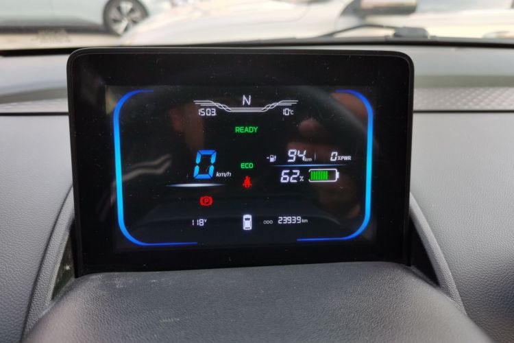 长安启源 长安Lumin 2022款 155km 清甜款中控内饰14