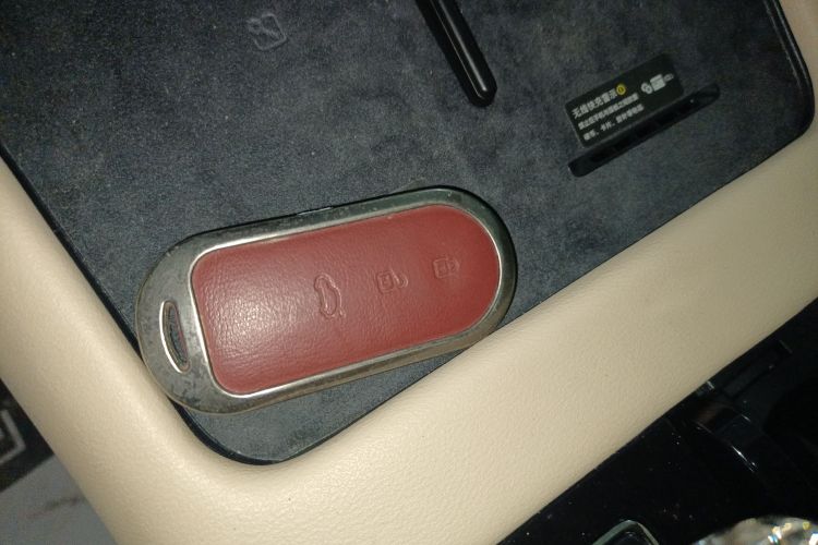 鸿蒙智行 问界M7 2024款 1.5T 智驾四驱Max版 5座中控内饰7001