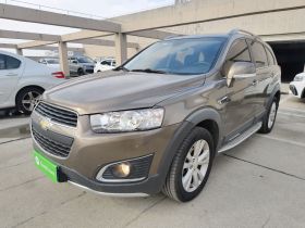 雪佛兰 科帕奇 2015款 2.4L 四驱旗舰版 7座