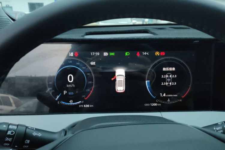 长安CS75 PLUS 2025款 第三代 冠军版 1.5T 劲航型中控内饰14