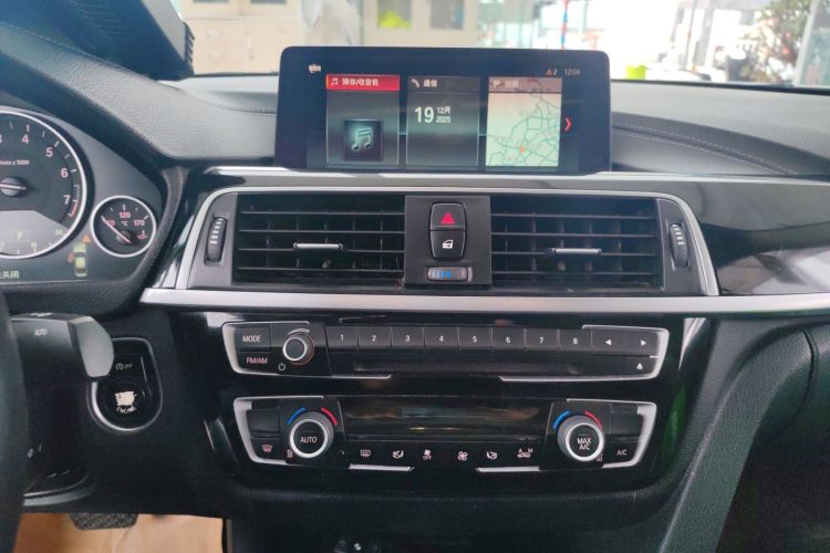 宝马3系 2019款 320Li 时尚型中控内饰16