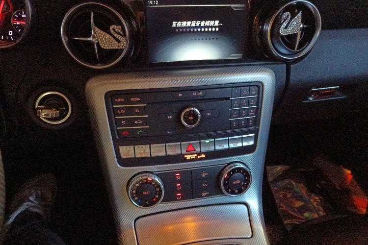 奔驰SLC 2016款 SLC 300 豪华运动型中控内饰16