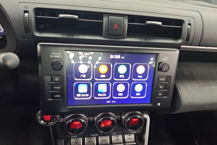 斯巴鲁BRZ 2022款 2.4L 手动版中控内饰16