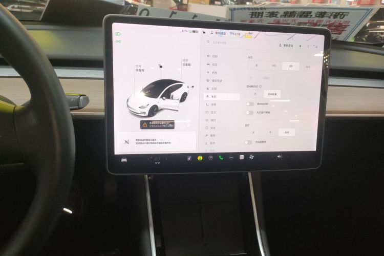 特斯拉 Model 3 2020款 改款 标准续航后驱升级版局部细节16