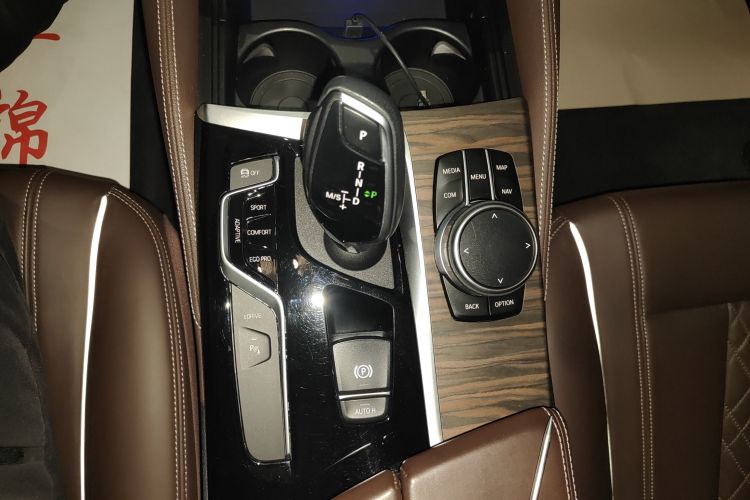 宝马5系新能源 2020款 里程升级版 530Le 豪华套装局部细节18