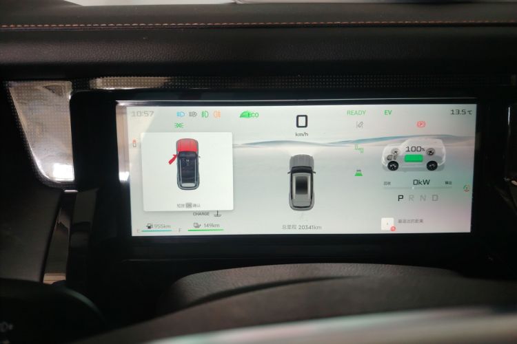 捷途山海T1 2024款 150km 向海中控内饰14