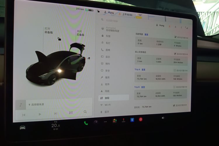 特斯拉 Model 3 2021款 标准续航后驱升级版局部细节16