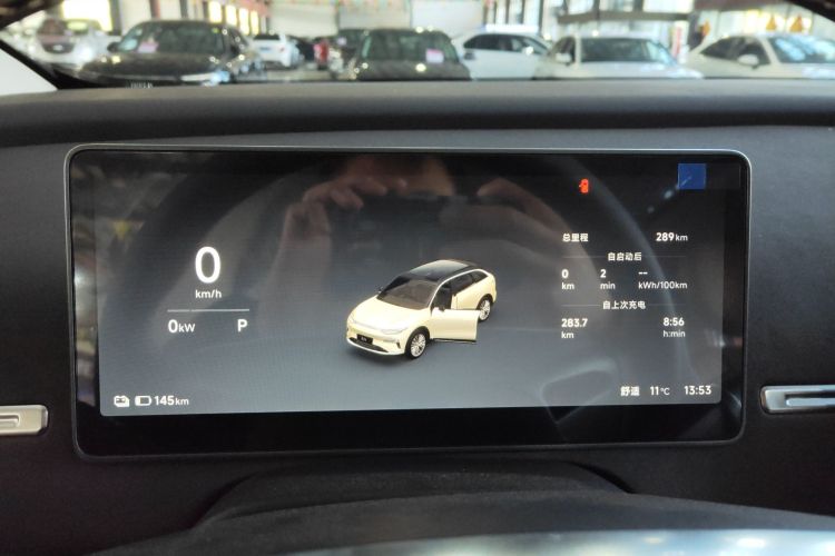 零跑汽车 零跑C11 2026款 纯电 640智享版中控内饰14