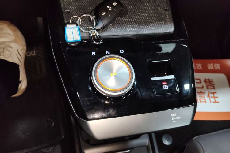 名爵 MG4 EV 2023款 415km 出海冠军版中控内饰18