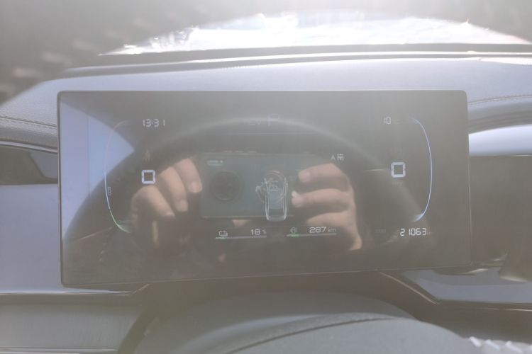 比亚迪 秦PLUS 2024款 荣耀版 DM-i 55KM领先型中控内饰14