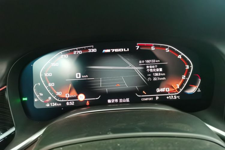 宝马7系 2019款 改款 730Li M运动套装中控内饰14