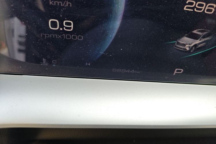 哈弗H6 2021款 第三代 1.5T 自动两驱Max中控内饰15