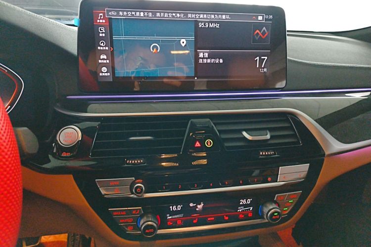 宝马6系GT 2022款 630i M运动套装中控内饰16