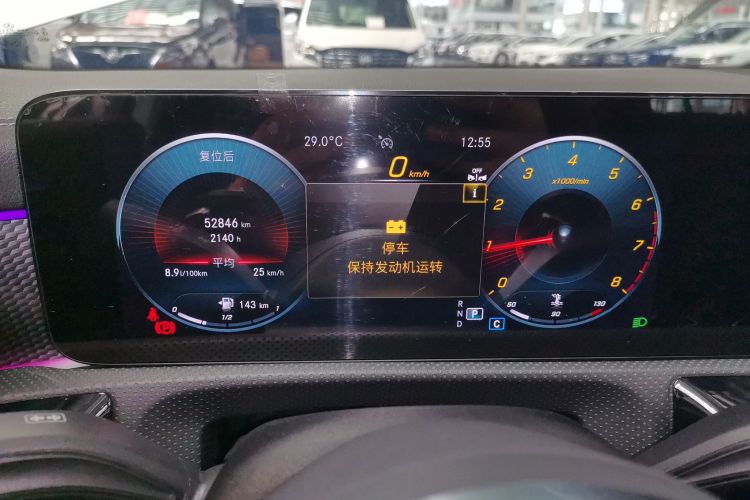 奔驰A级 2022款 改款三 A 200 L 运动轿车时尚型中控内饰14