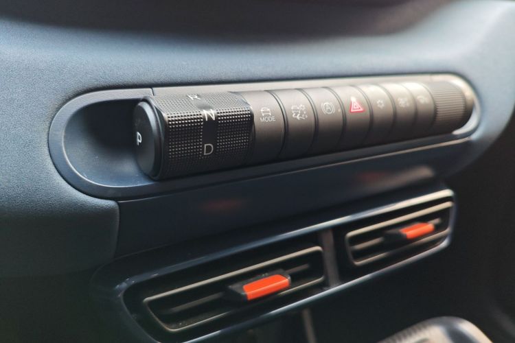 比亚迪 海鸥 2025款 305km 自由版中控内饰18