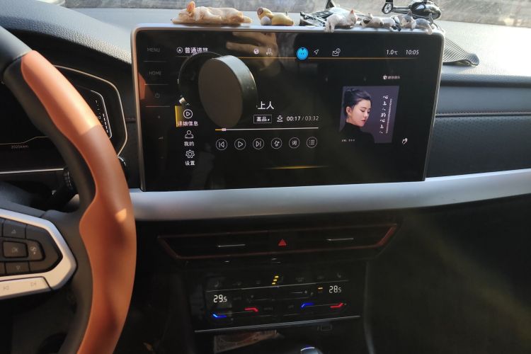 大众 朗逸 2024款 300TSI DSG星空领先版中控内饰16